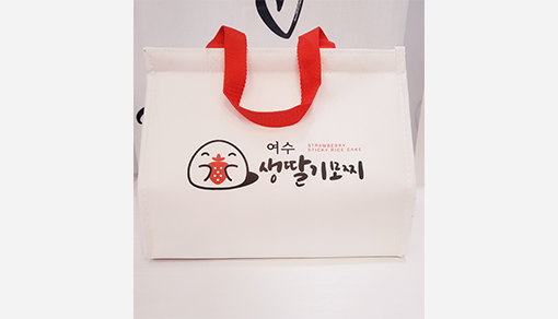 여수 생 딸기모찌