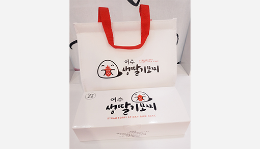 Yeosu Strawberry Mochi